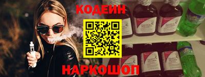 метадон Кулебаки