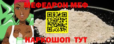 метадон Кулебаки