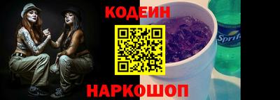метадон Кулебаки