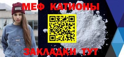 метадон Кулебаки