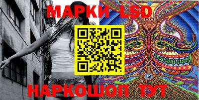 метадон Кулебаки