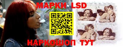 мефедрон Кунгур
