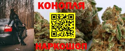 молекула духа Кумертау