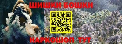 метадон Кулебаки