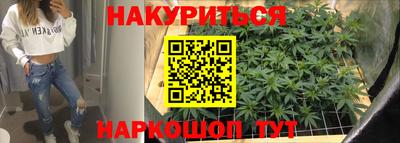 метадон Кулебаки
