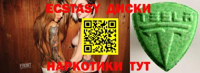а пвп мука Лесосибирск