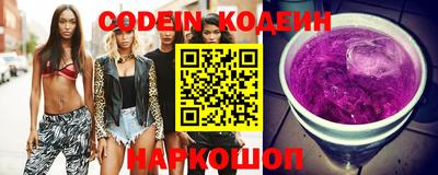 метадон Кулебаки