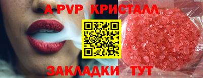 метадон Кулебаки