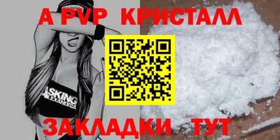 метадон Кулебаки