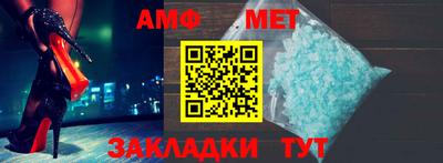 метадон Кулебаки