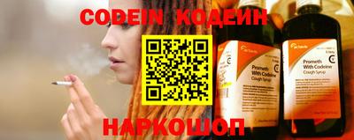 мефедрон Кунгур