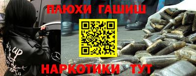 прущие грибы Ликино-Дулёво