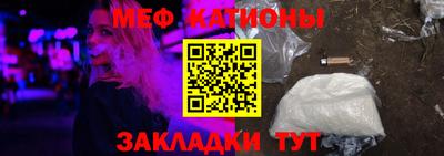 метадон Кулебаки